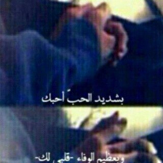 احب it_non@ .