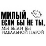 Ораторское искусство немыслимо, если оратор не овладел в совершенстве предметом, о котором хочет говорить.