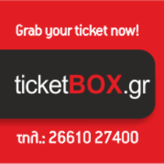 Grab your ticket now!
Ευγενίου Βουλγάρεως & Μοντσενίγου 2
Τηλέφωνο: 2661 027400
email: info@ticketbox.gr
site: http://t.co/BXfff5voX3