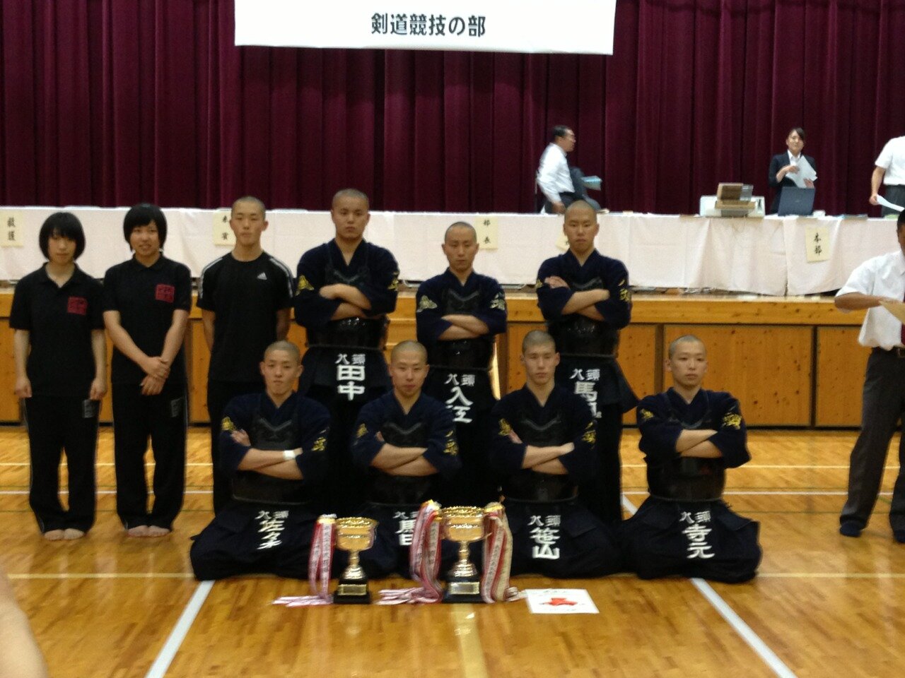 八頭 ３年 剣道