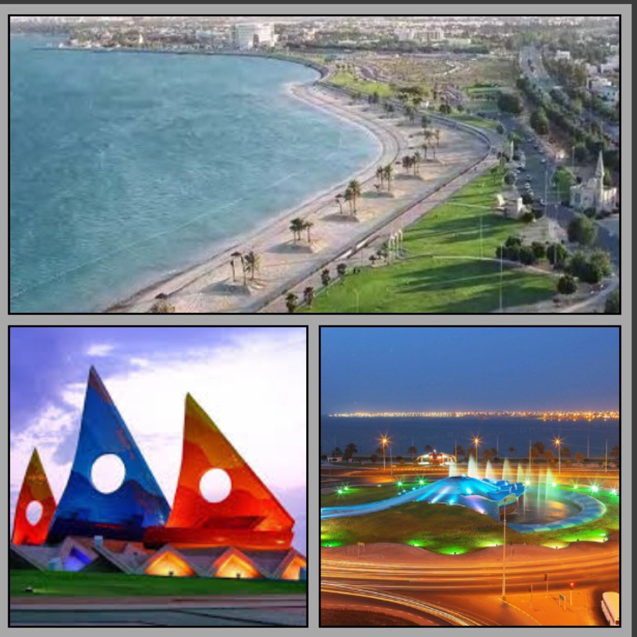 نهتم بكل اسئلتكم واستفساراتكم وسيتم الاجابه عنها حسب المقدره والمعرفه .