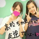 なかみお君 (@0922Miori) Twitter