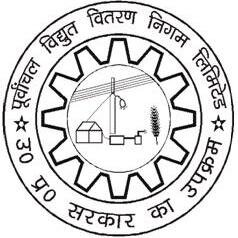 PuVVNL Profile