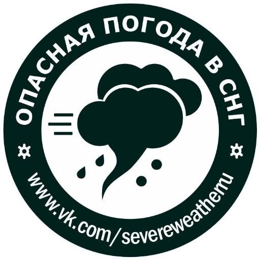 SevereWeatherRU's profile picture. News about severe weather and storm forecast.