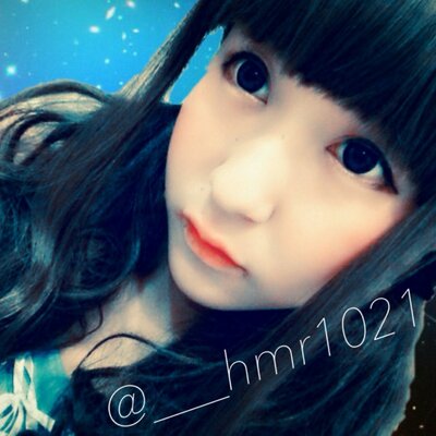 ひめりん