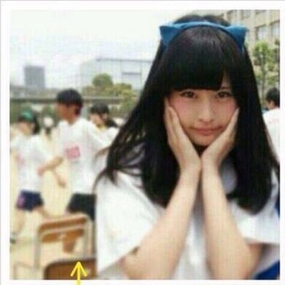 美人 可愛い子写真館 Bizin Kawaii Twitter 美人 可愛い子写真館 Bizin Kawaii Twitter