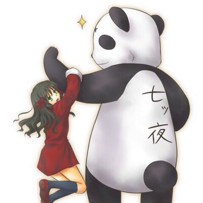 にゃにゃつやエリス