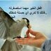 MANSOUR AL-KAABI (@mansour_alkkbi) Twitter profile photo