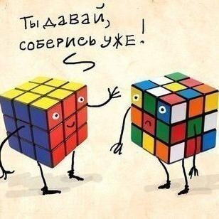 Інтернет-журнал