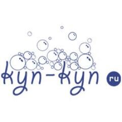 Наш магазин Kup-Kup.ru продаёт сантехнику: душевые кабины, унитазы, аксессуары для ванной комнаты. Заходите и покупайте!