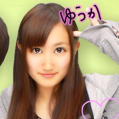 山田 優香 Yuchon18 Twitter