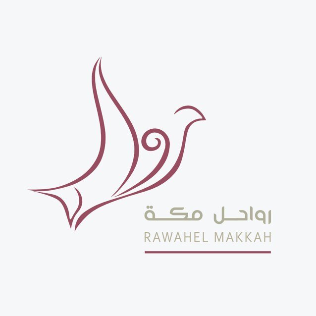 #رواحل_مكة نخبة من القيادات الشابة الطموحة .. هدفها خدمة #مكة_المكرمة ونهضة أجيالها من خلال المشاريع والمبادرات والأفكار التنموية @Rwa7elMakkah