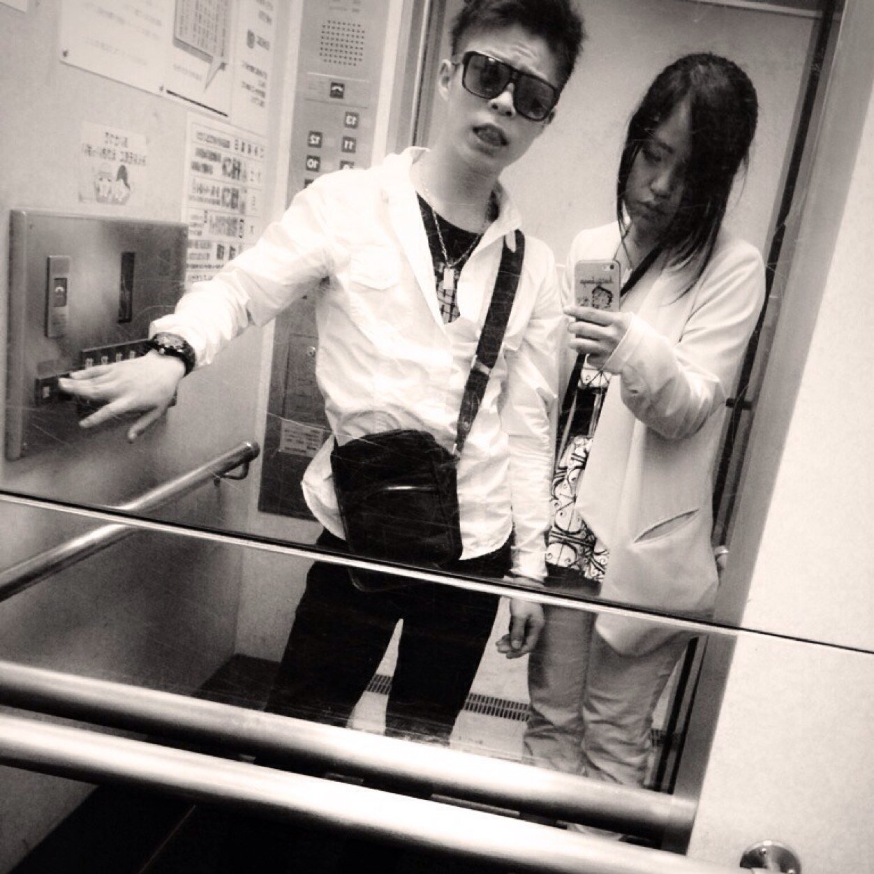 Memba mi tell yu〜