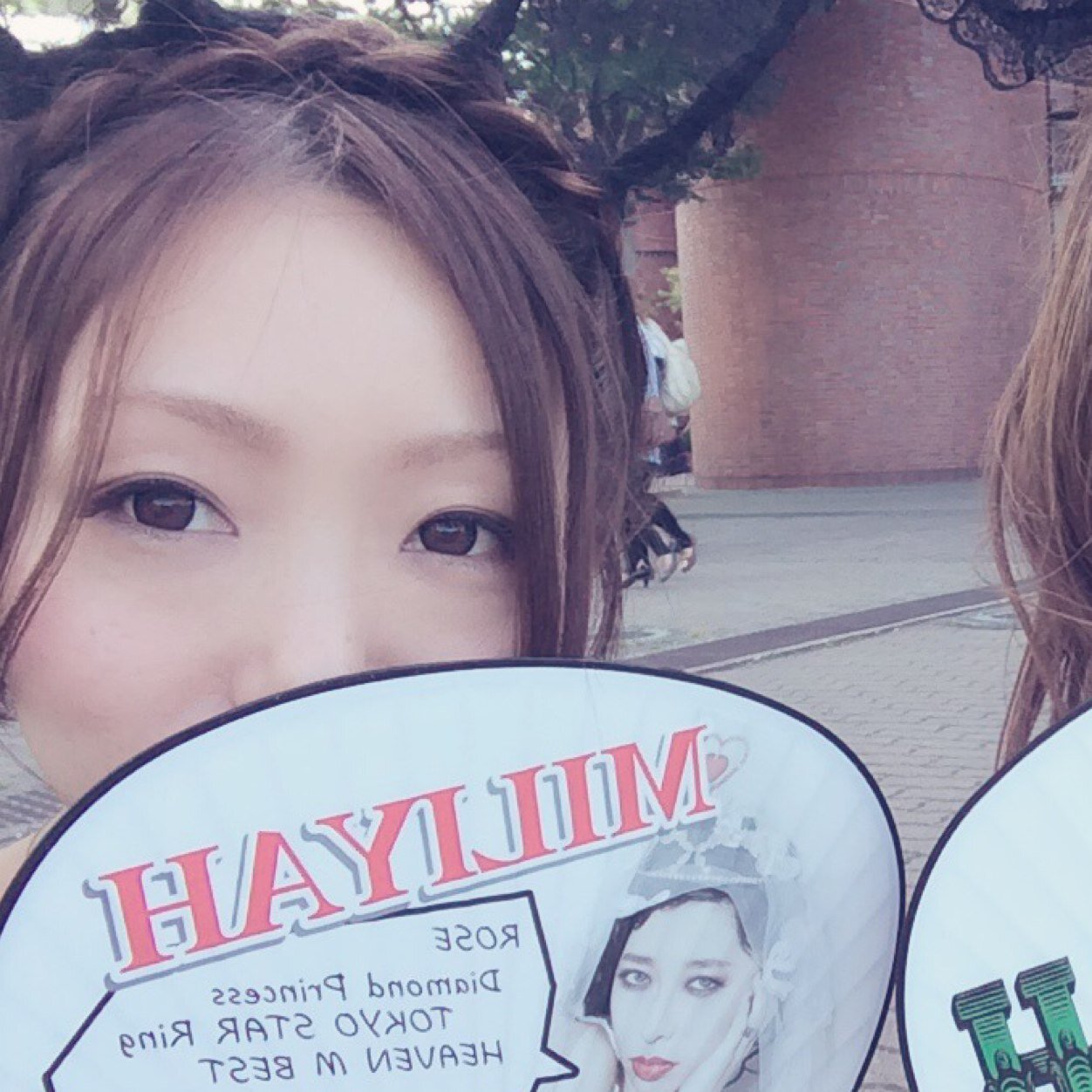 ♡..LOVE..♡ Miliyah Hilcrhyme NO DOUBT FAMILY Your Friends ROYALcomfort 鍵付けてからはガス抜き場ww