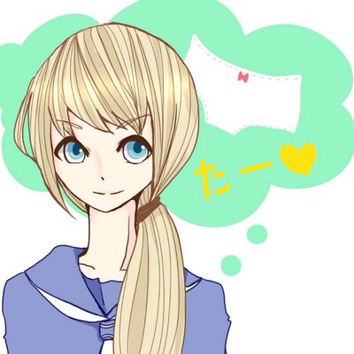 牡丹一華