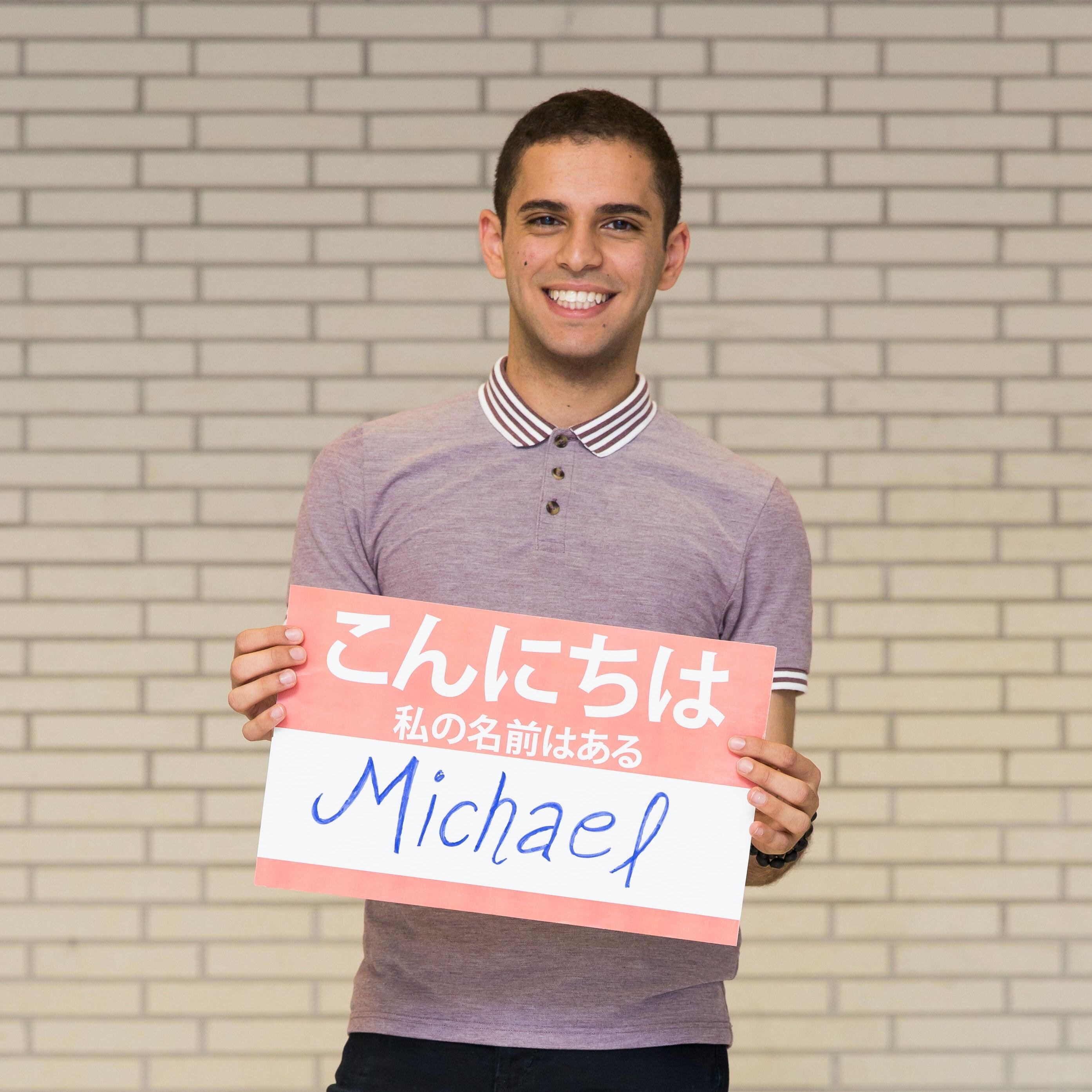 3rd Year Civil Engineering Student | Student Life Community Crew @LifeatUofT | 1❤T.O. #UofT | Get to know me: http://t.co/3XknsiI6za