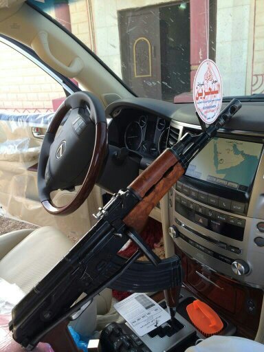 الاممممممواه