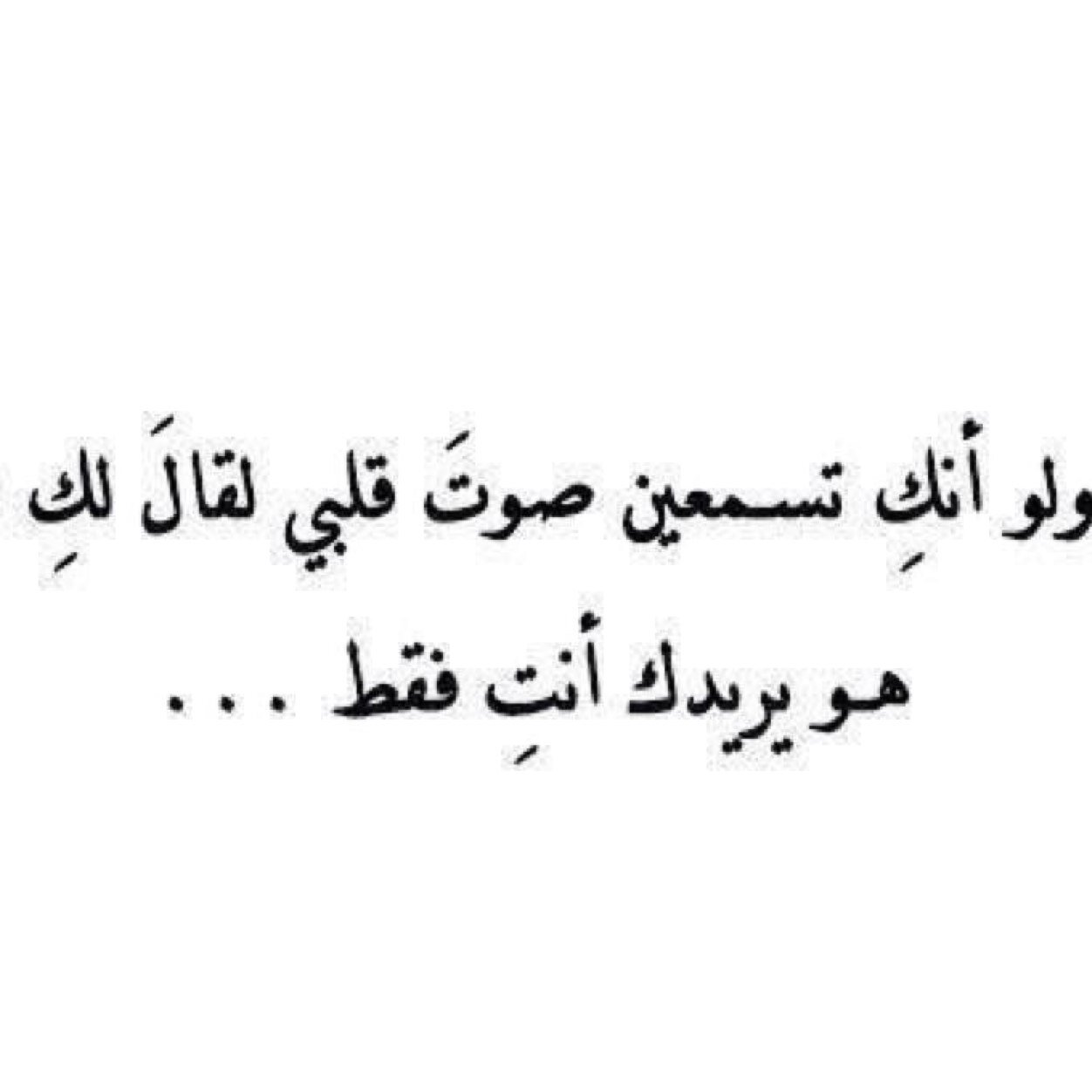 فولو مي فولو باك ~