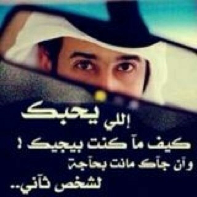 تٌڏگّر دِآئمًآ بْأنْ آلُجٍرأةّ حٍيَنْ تٌتٌجٍآۆڒٍ حٍدِّہآ، تٌتٌحٍۆّلُ إلُﮯ ۆقآحٍةّ !