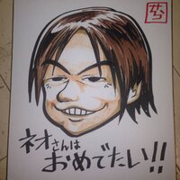 ネオさん🇬🇭 (@neotower) 's Twitter Profile Photo