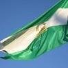Sólo soy un Sevillano Andaluz y Español más