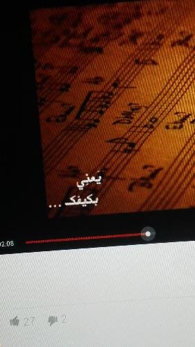 فتآة بسيطه..جميع تغريدآتي لآتعبر عن حيآتي مجرد كلمآت رآقت لي..[H]