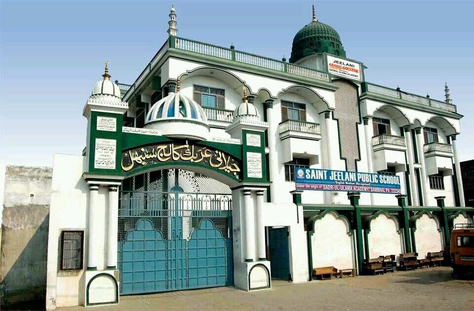 sjps_sambhal's profile picture. 