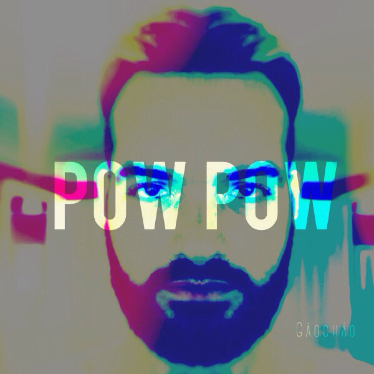 A hypothesis A theory A method Get on it Pow Pow - Gāocháo