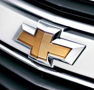 Somos apasionados por Chevrolet. Nuestro objetivo es ayudarte a hacer tu mejor negocio al momento de invertir en tu  0Km, brindandote un servicio diferente