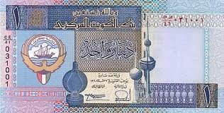 إعلانات