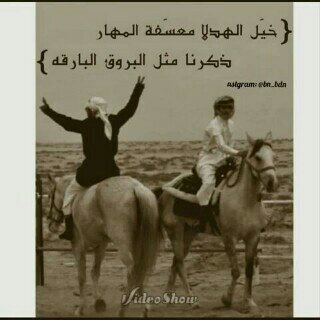 ‏الله يرحم ايام اول