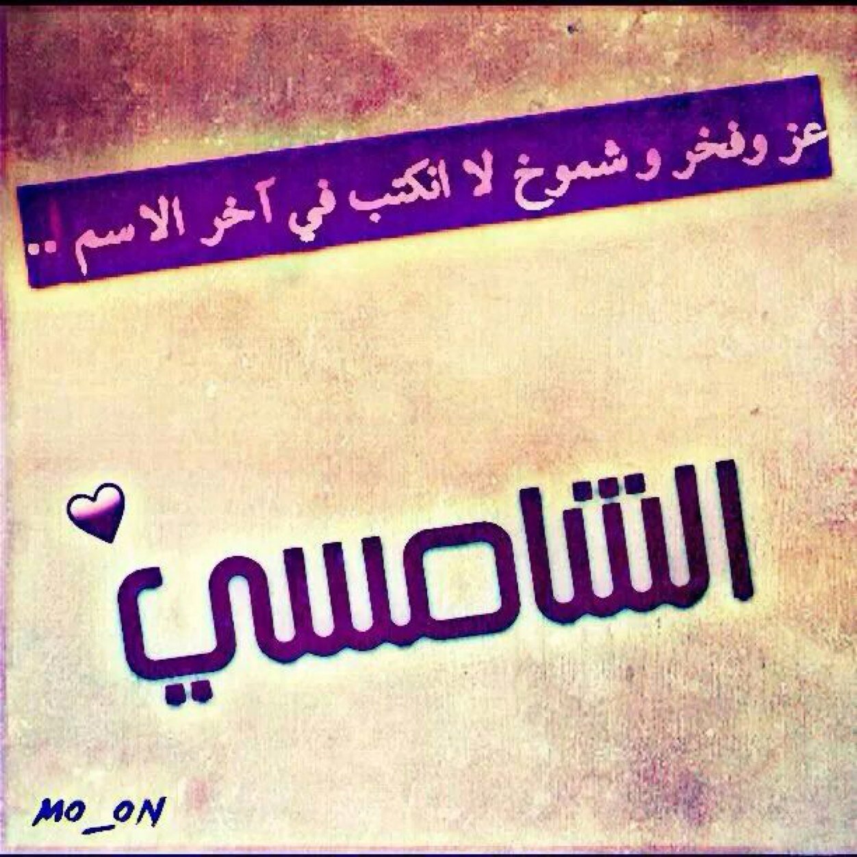 Sky20Alshamsi98's profile picture. 