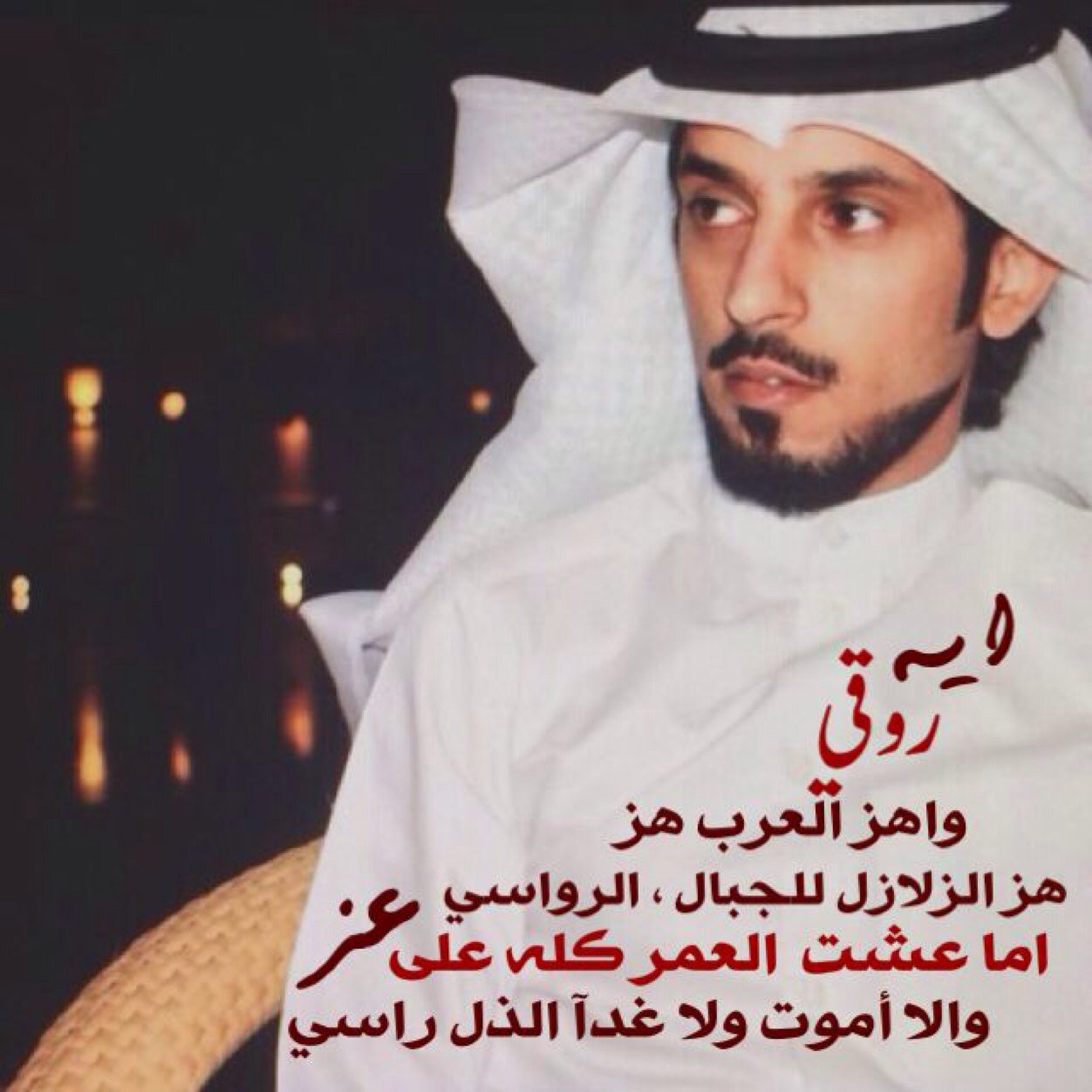 ممنوع الخاص