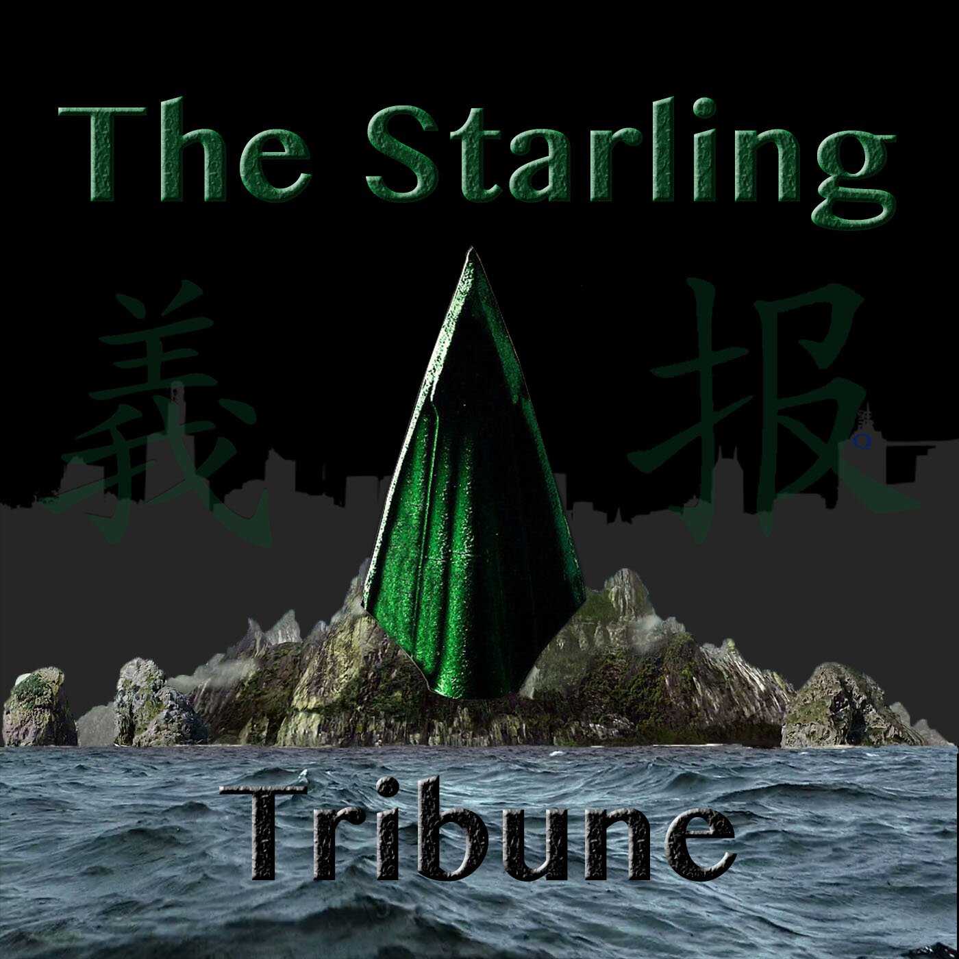 StarlingTribune's profile picture. A fan podcast dedicated to the CW's Arrow and the rest of the DC TV, movie, and comic universe.