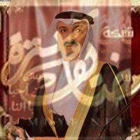 شبكة المضايف الأدبية والثقافية (@mdyf_net) 's Twitter Profile