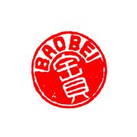 Bao Bei (@baobei1) 's Twitter Profile