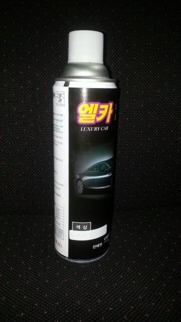 엘카에서 제조하는 자동차, 오토바이 페인트와 특수 효과를 낼수있는 커스텀 페인트의 사용법을 알려드리는 채널 입니다.
1600-8326