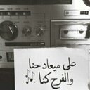 عزوز (@055989azoz) Twitter