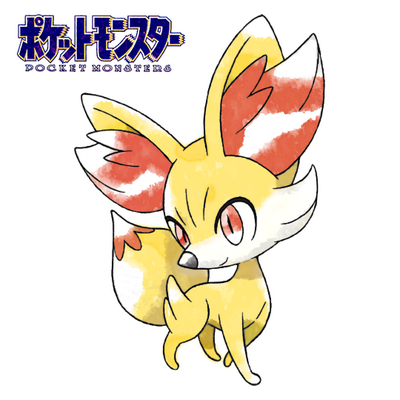 K オンバット国際孵化250匹目 Pa Twitter ポケモンxyを初代の頃の杉森絵風に描いてみた この頃の水彩の感じが懐かしくて好き Http T Co Umetxmyhdc