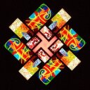 Brian Eno News's avatar