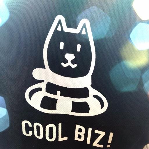 元ブックマート店内から北公園近くのファミリーマート隣へ移転しました！スタッフ一同お客様第一主義という精神のもとお客様のニーズに合った商品、お客様にご納得いただけるサービスやアフターフォロー等を常に心がけて努めています。いつでも気軽に立ち寄れ笑顔溢れるお店にぜひご来店下さい!営業時間10:00～19:00年中無休