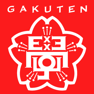 真夏のデザフェス+GAKUTENさんのプロフィール画像