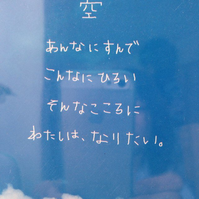 m4r8h3k6t9t7's profile picture. 