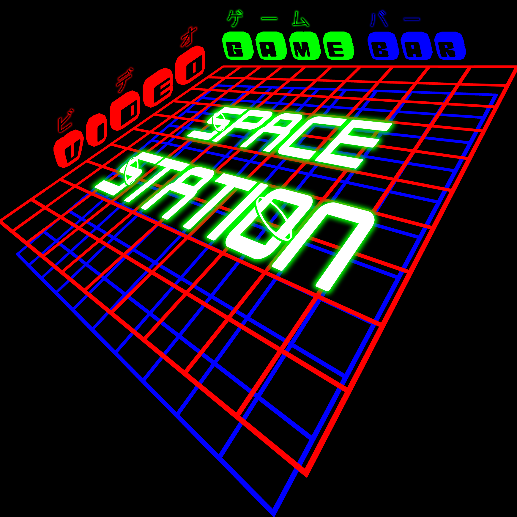 SpaceStationBar's profile picture. Video Game Bar located in Osaka, Japan | Open every night from 7pm | Address: 542-0086 大阪府大阪市中央区西心斎橋2-13-3岩村ビル2階  Inception Date:  April 26th, 2011