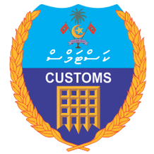 The Official Twitter Account of the Maldives Customs Service (MCS)