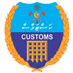 Maldives Customs Service (@CustomsMv) Twitter profile photo
