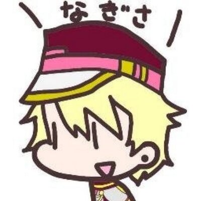 なぎたん