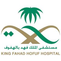 التعليم المستمر بمستشفى الملك فهد بالهفوف (@educ_kfhh) 's Twitter Profile