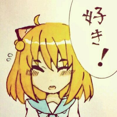 鶴子