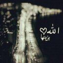 ام لارا (@5d04863f1cff442) Twitter